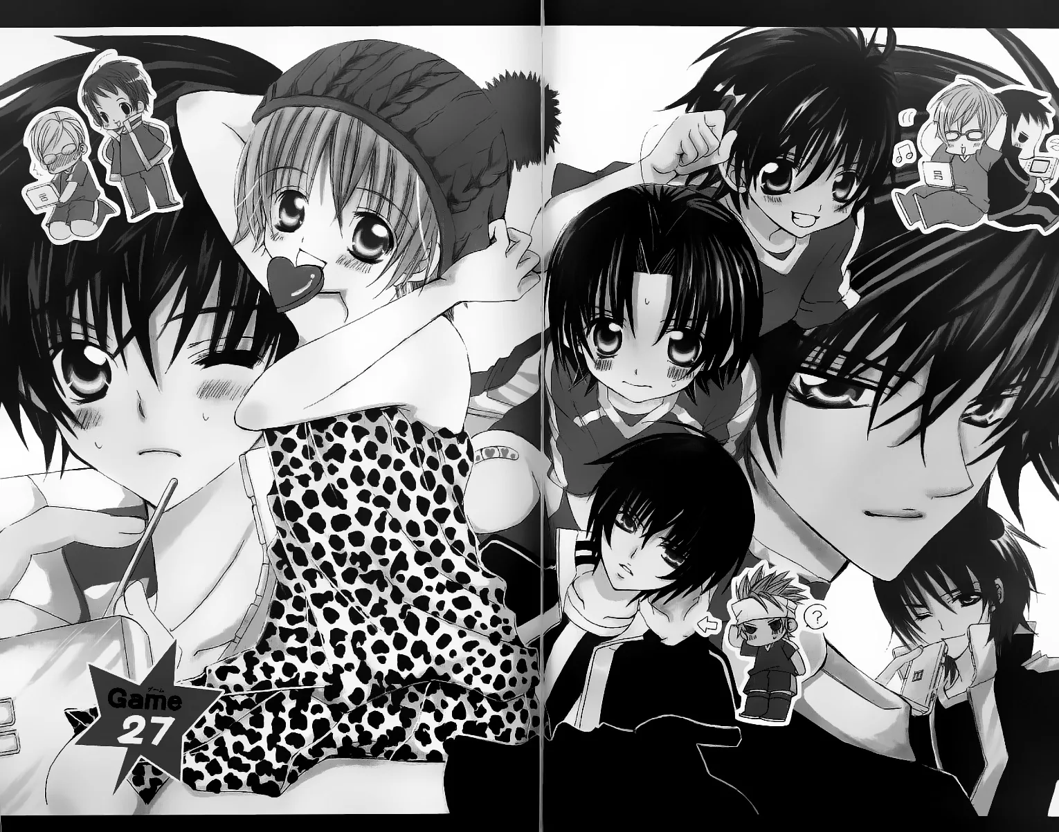 The Rumoured Midori-kun!! Chapter 27 page 1 - 