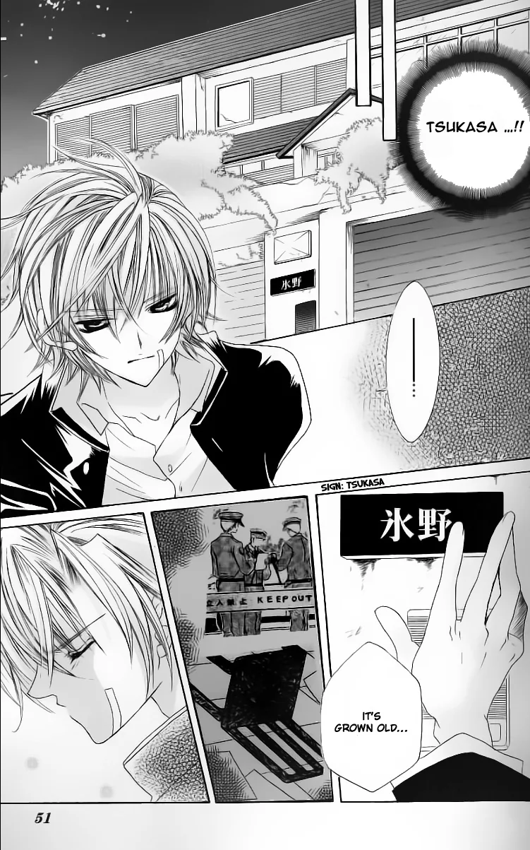 The Rumoured Midori-kun!! Chapter 27 page 12 - 