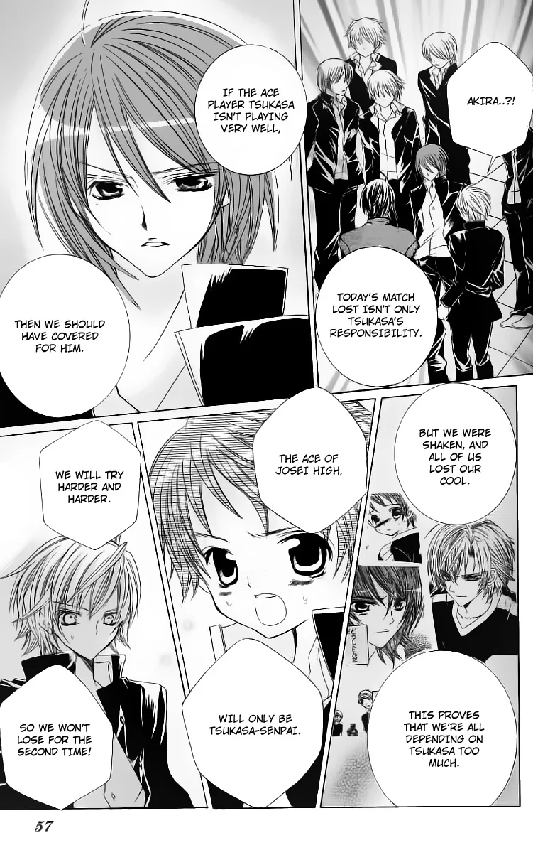 The Rumoured Midori-kun!! Chapter 27 page 18 - 