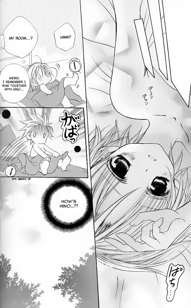 The Rumoured Midori-kun!! Chapter 27 page 21 - 