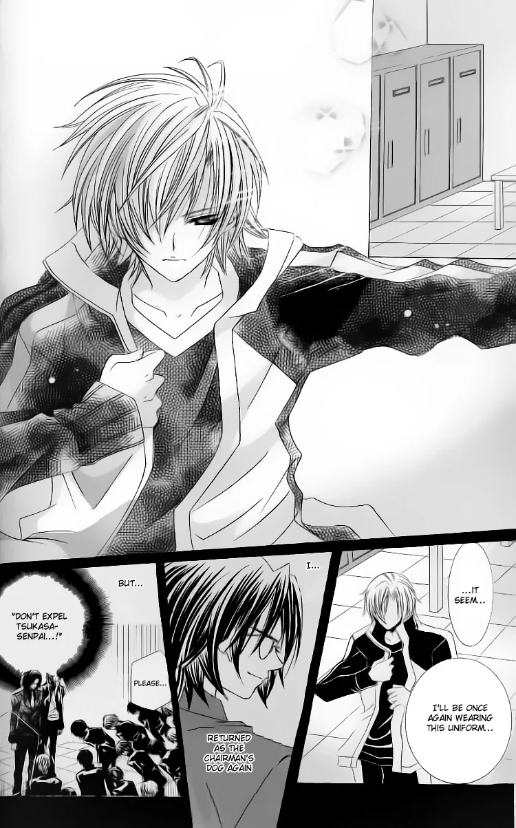 The Rumoured Midori-kun!! Chapter 27 page 23 - 