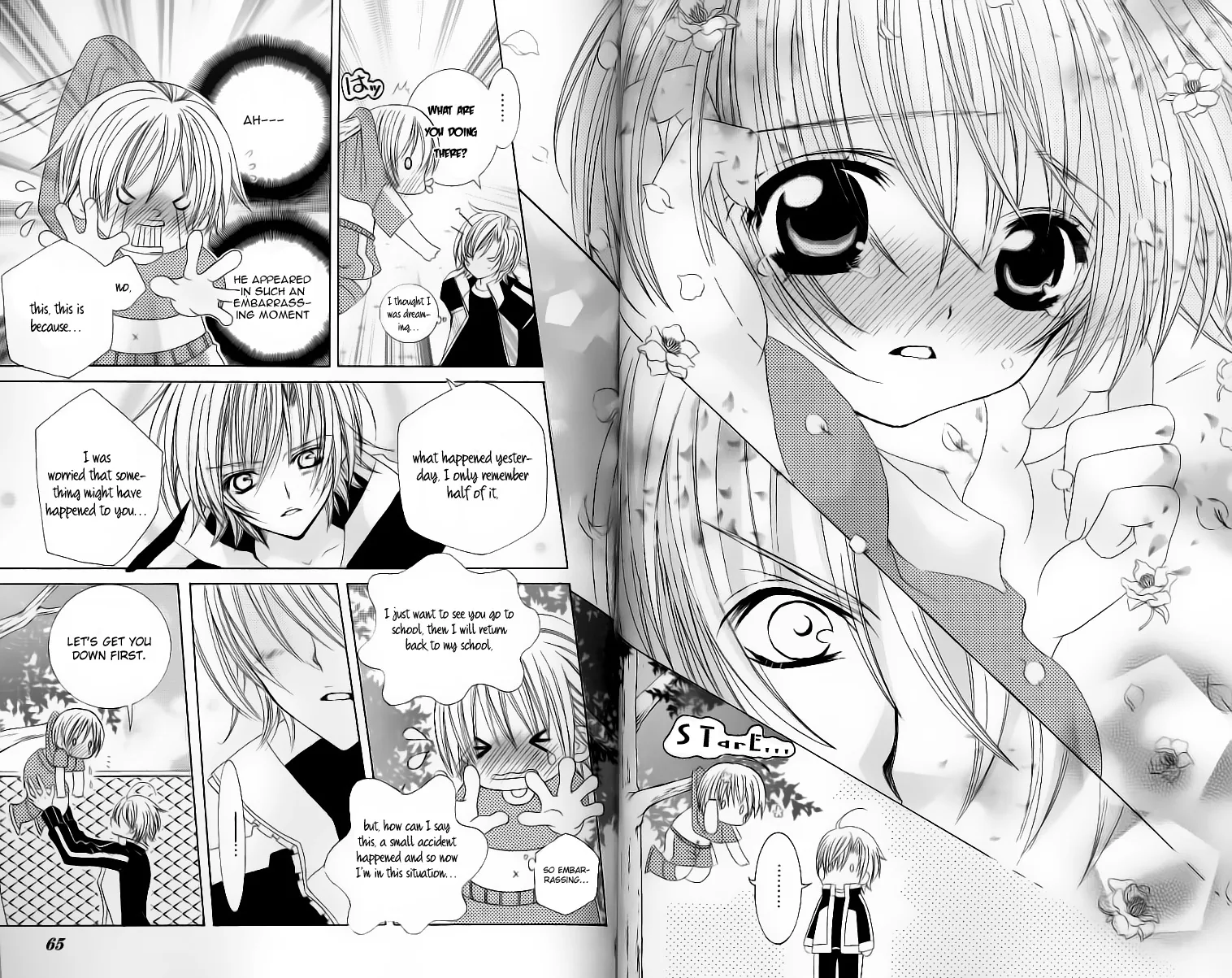 The Rumoured Midori-kun!! Chapter 27 page 25 - 