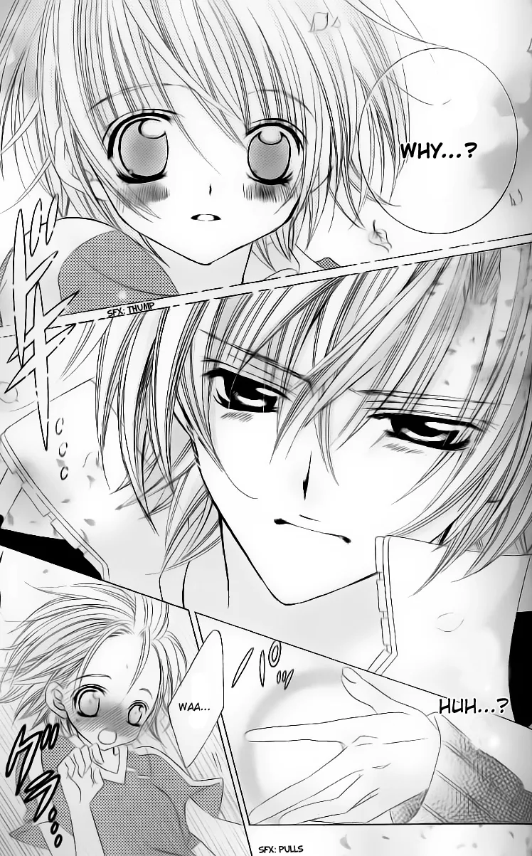 The Rumoured Midori-kun!! Chapter 27 page 27 - 