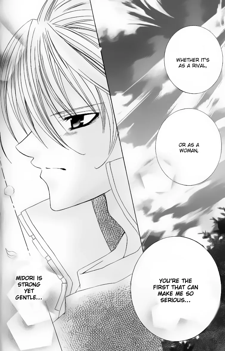 The Rumoured Midori-kun!! Chapter 27 page 31 - 