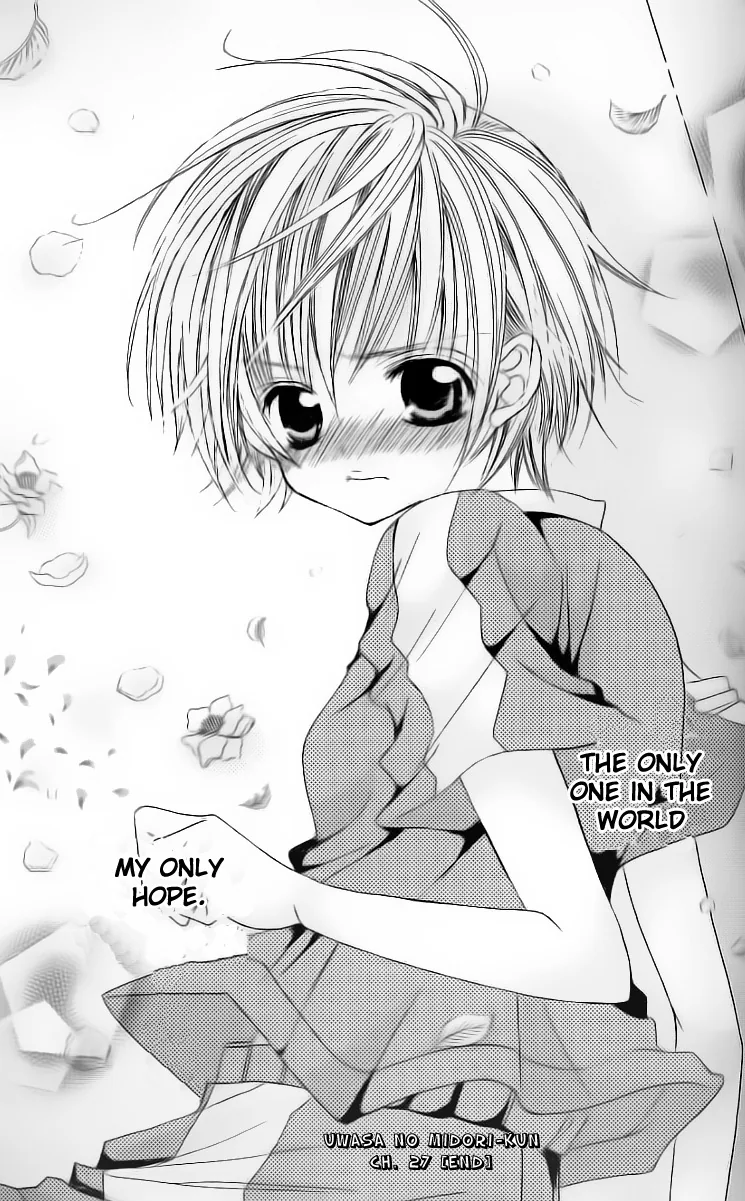 The Rumoured Midori-kun!! Chapter 27 page 32 - 