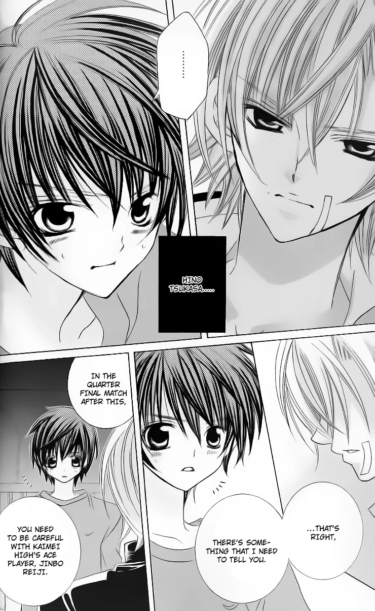 The Rumoured Midori-kun!! Chapter 27 page 5 - 