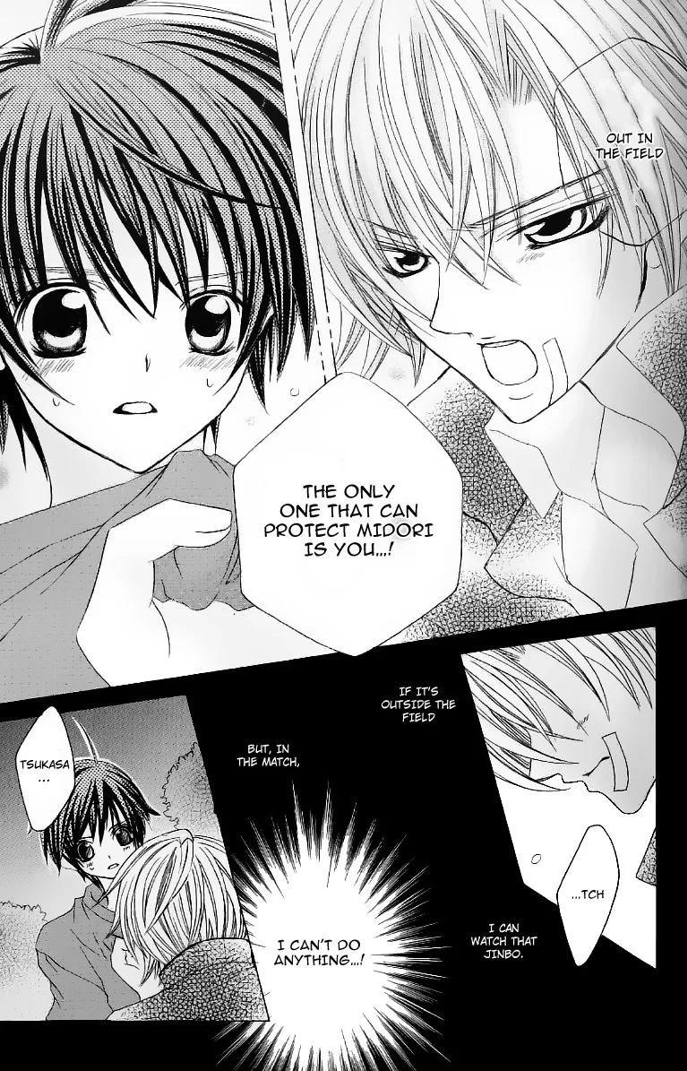 The Rumoured Midori-kun!! Chapter 27 page 8 - 