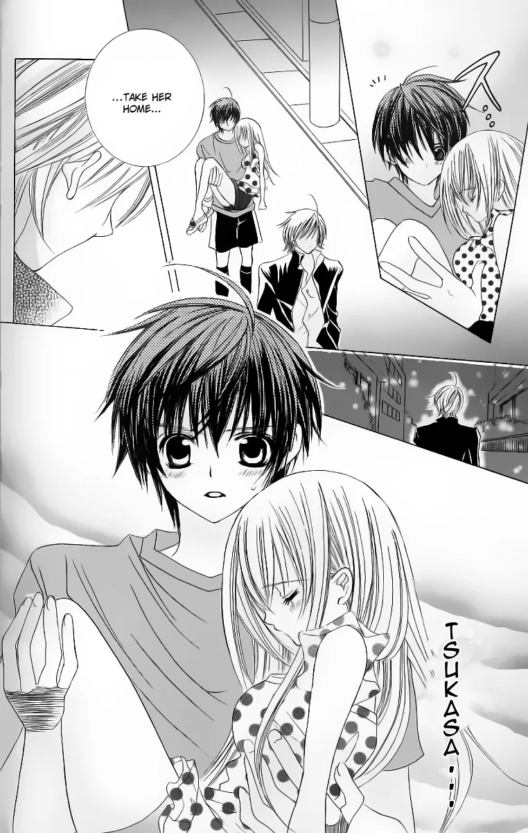 The Rumoured Midori-kun!! Chapter 27 page 9 - 