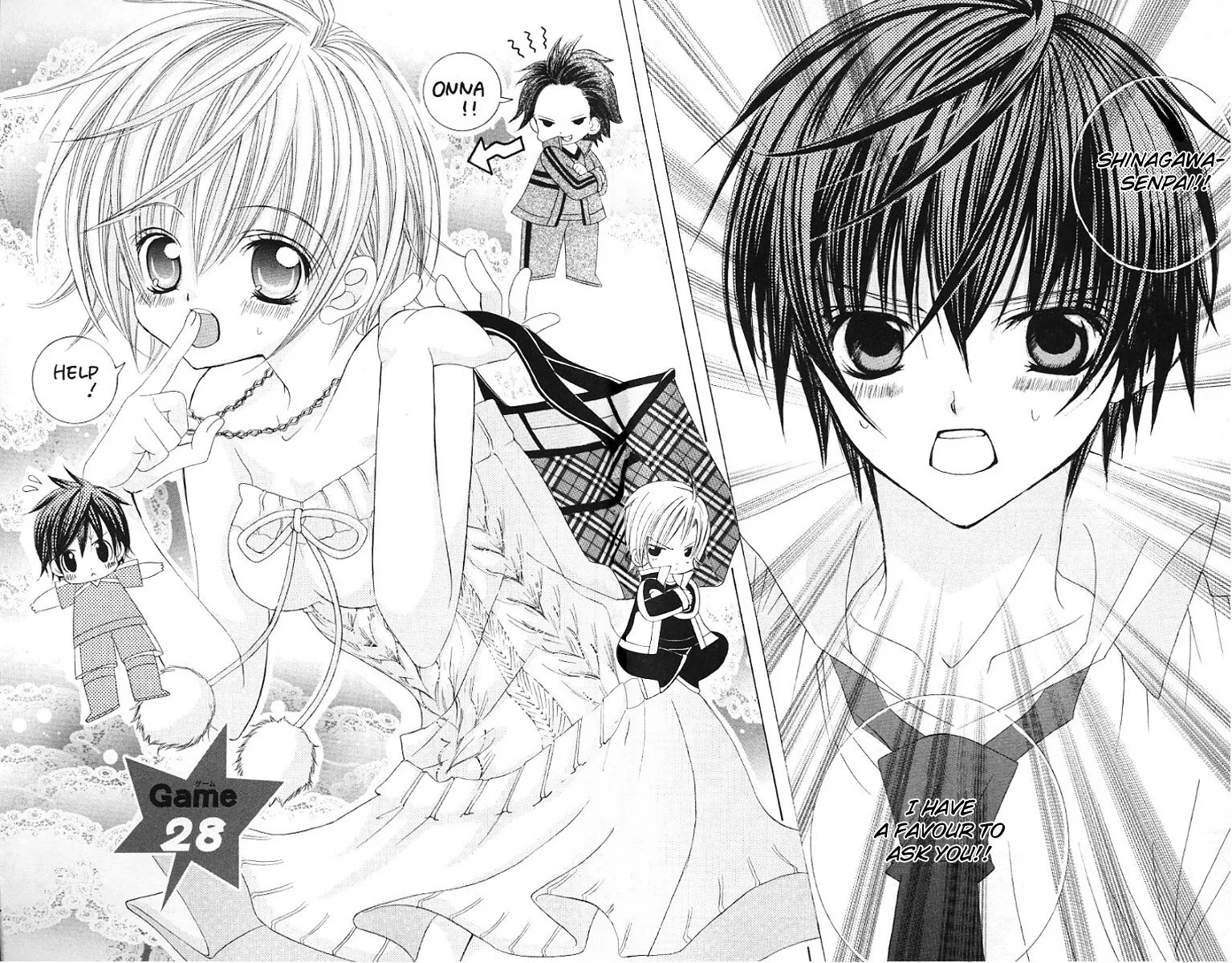 The Rumoured Midori-kun!! Chapter 28 page 1 - 