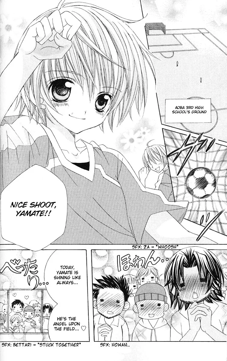 The Rumoured Midori-kun!! Chapter 28 page 2 - 