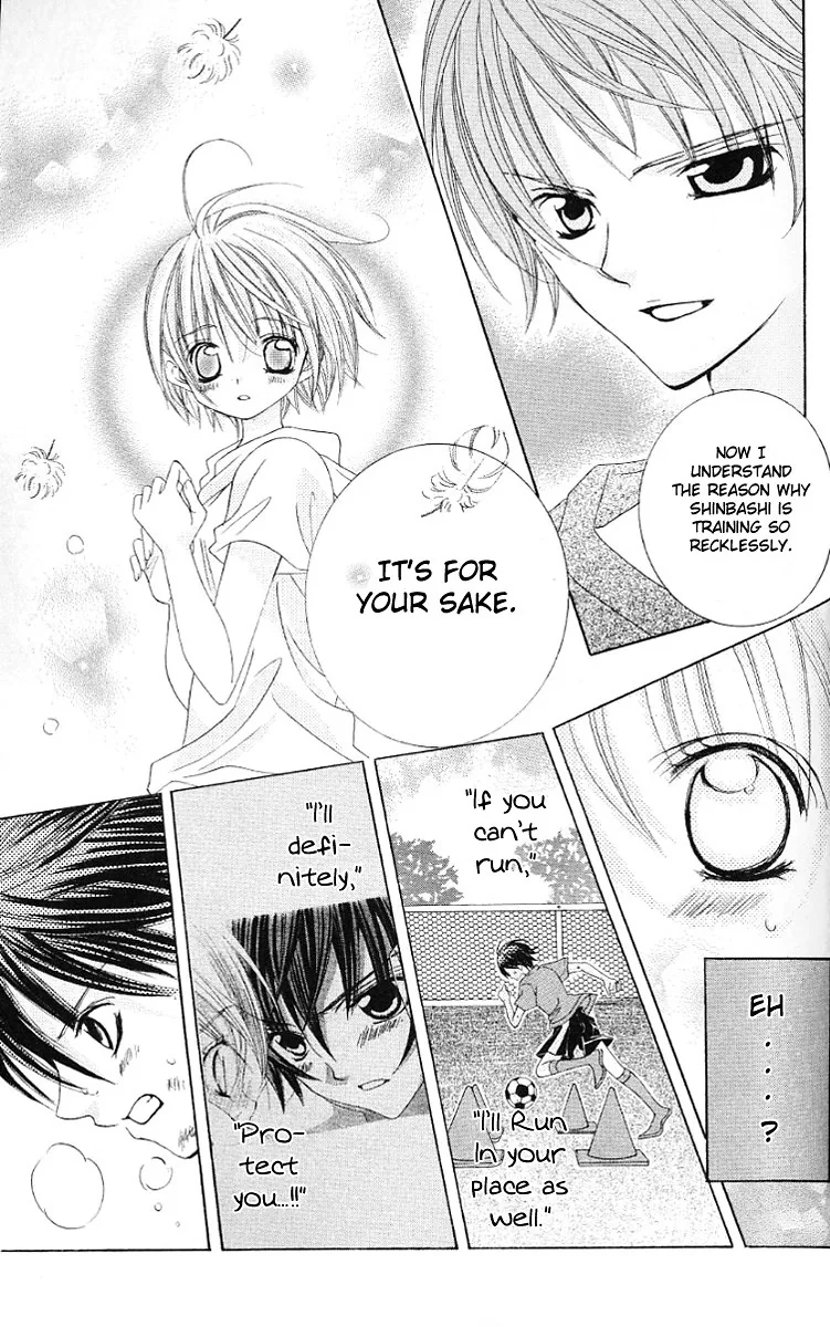 The Rumoured Midori-kun!! Chapter 28 page 11 - 