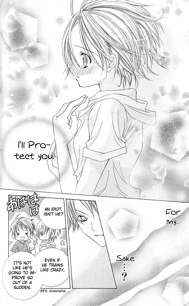 The Rumoured Midori-kun!! Chapter 28 page 12 - 
