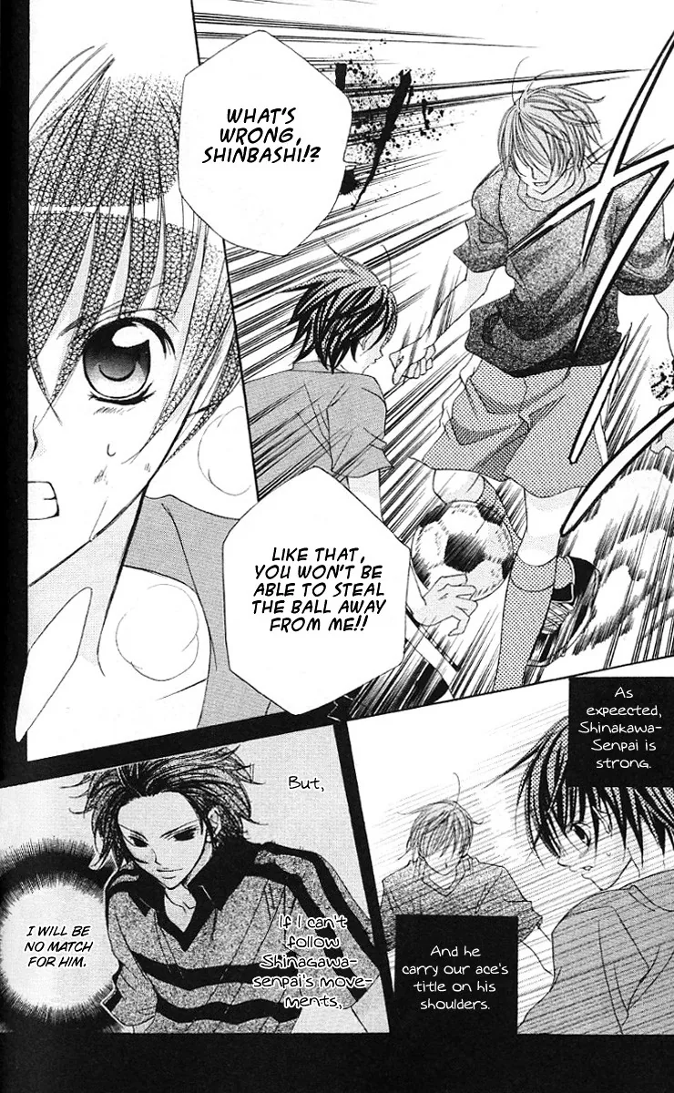 The Rumoured Midori-kun!! Chapter 28 page 14 - 