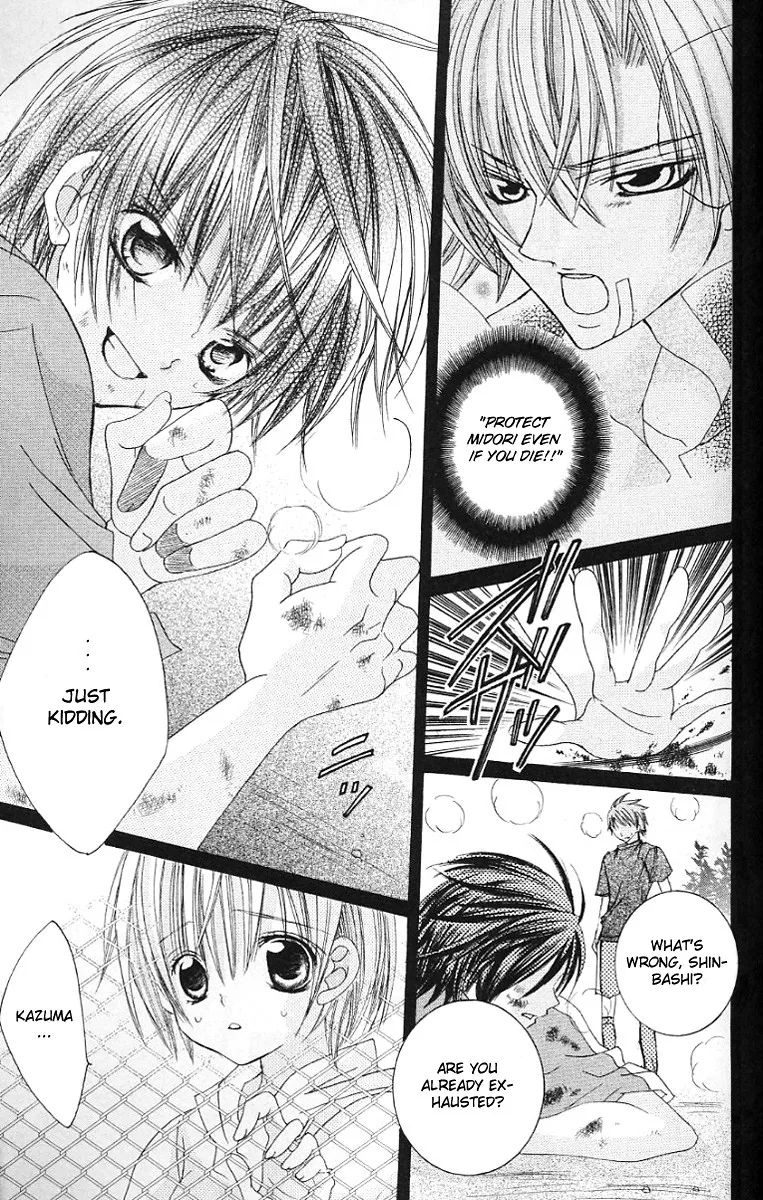 The Rumoured Midori-kun!! Chapter 28 page 15 - 