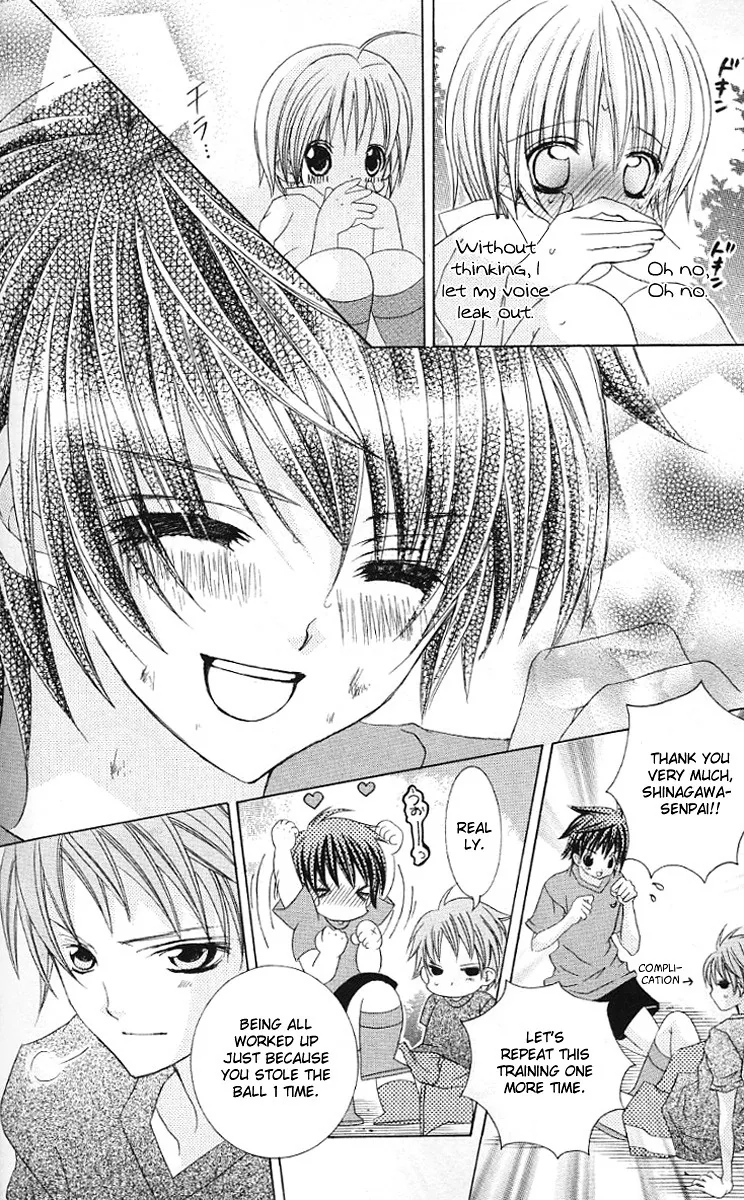 The Rumoured Midori-kun!! Chapter 28 page 19 - 