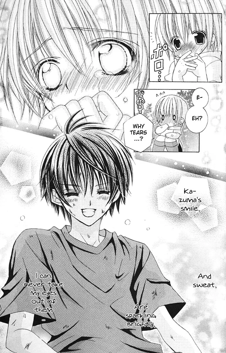 The Rumoured Midori-kun!! Chapter 28 page 20 - 