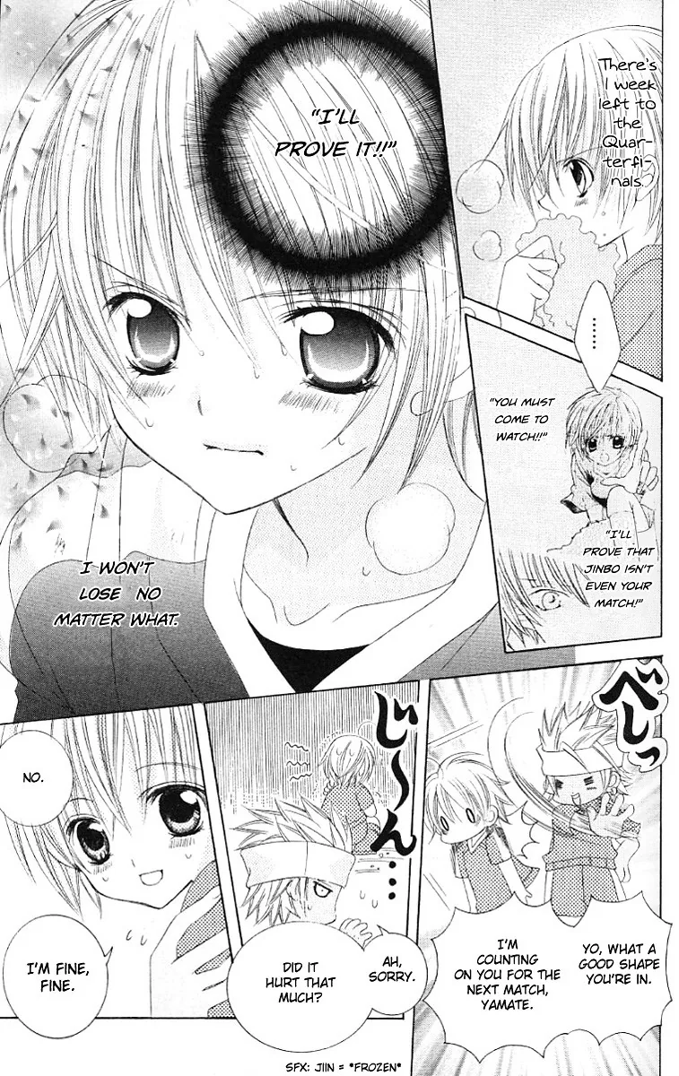The Rumoured Midori-kun!! Chapter 28 page 3 - 