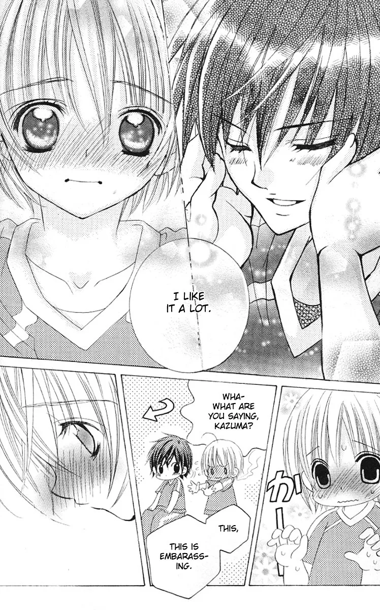The Rumoured Midori-kun!! Chapter 28 page 25 - 