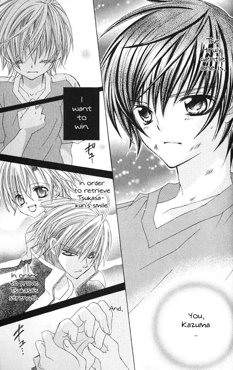 The Rumoured Midori-kun!! Chapter 28 page 26 - 
