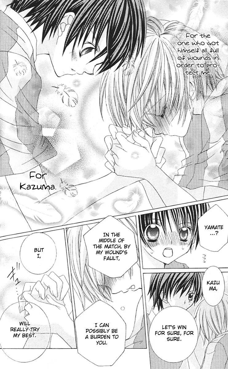 The Rumoured Midori-kun!! Chapter 28 page 27 - 