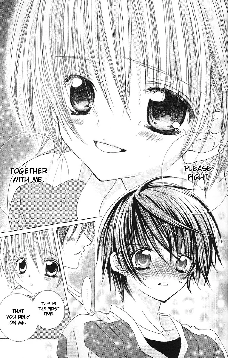 The Rumoured Midori-kun!! Chapter 28 page 28 - 