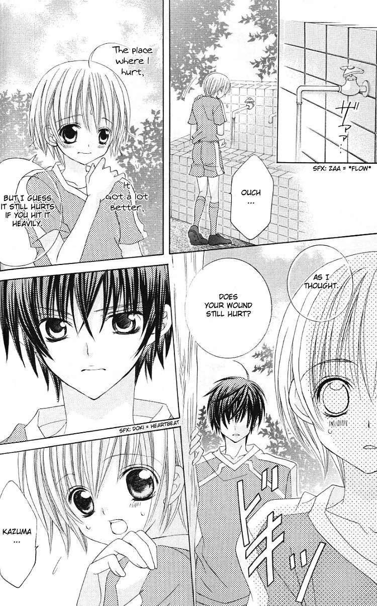 The Rumoured Midori-kun!! Chapter 28 page 4 - 