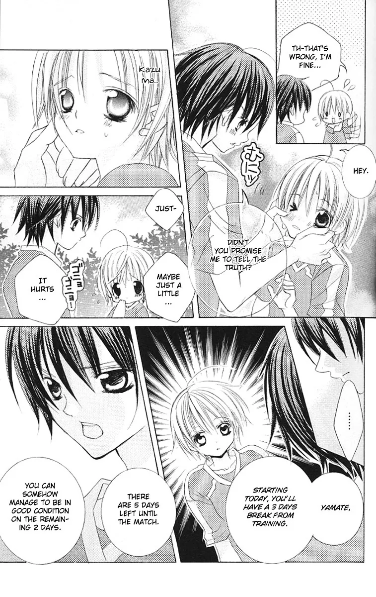 The Rumoured Midori-kun!! Chapter 28 page 5 - 