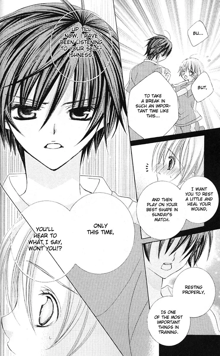 The Rumoured Midori-kun!! Chapter 28 page 6 - 