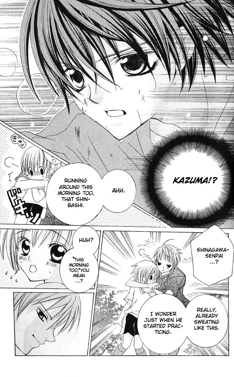 The Rumoured Midori-kun!! Chapter 28 page 9 - 