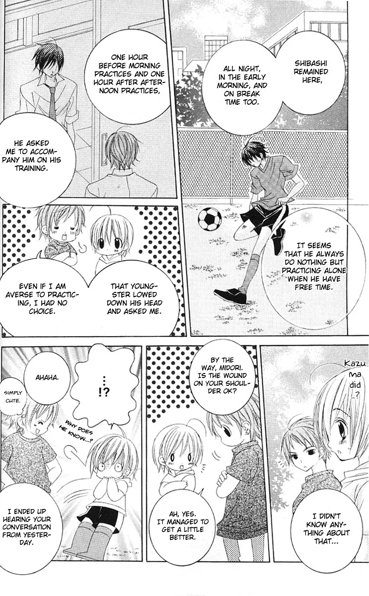 The Rumoured Midori-kun!! Chapter 28 page 10 - 