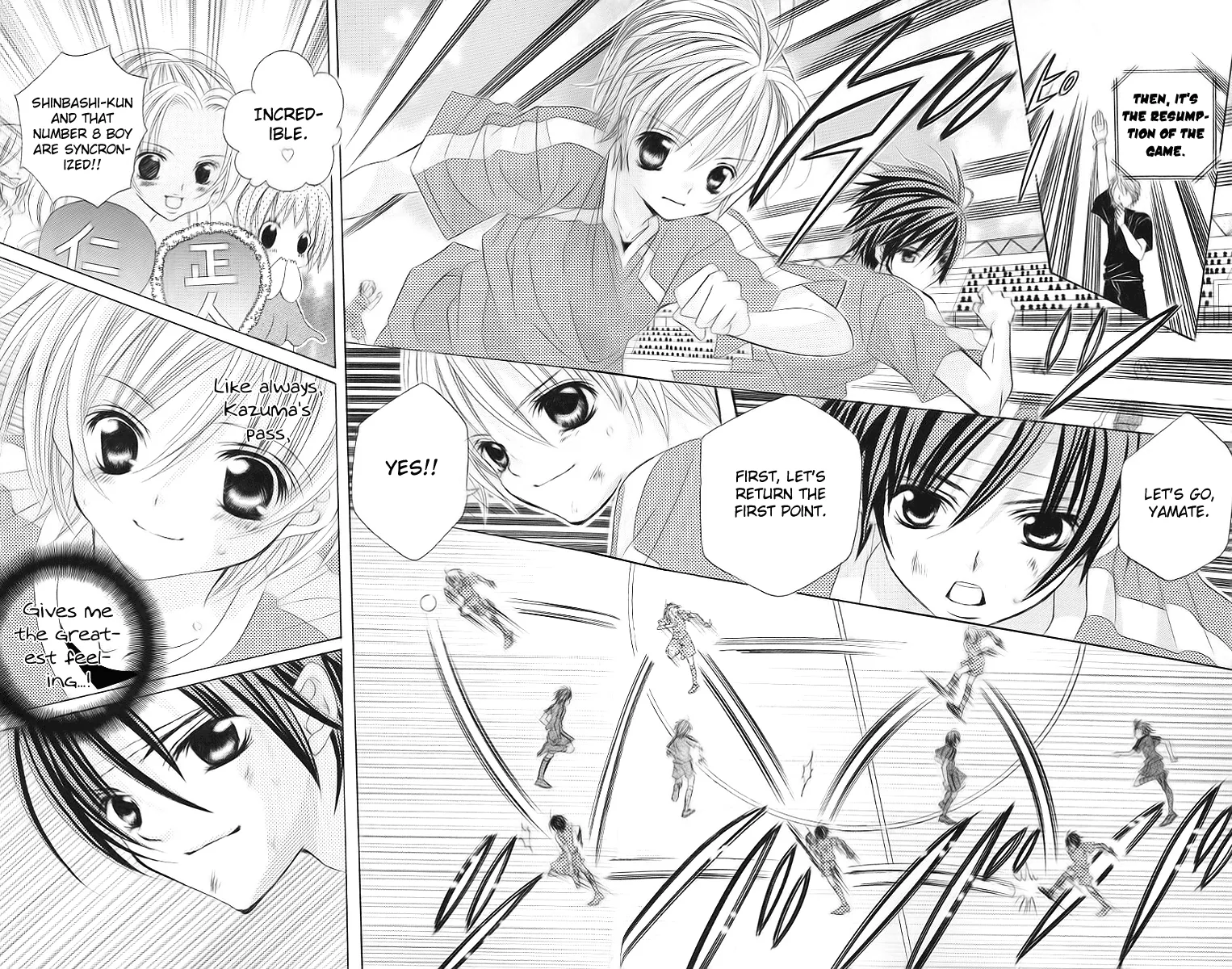 The Rumoured Midori-kun!! Chapter 30 page 12 - 