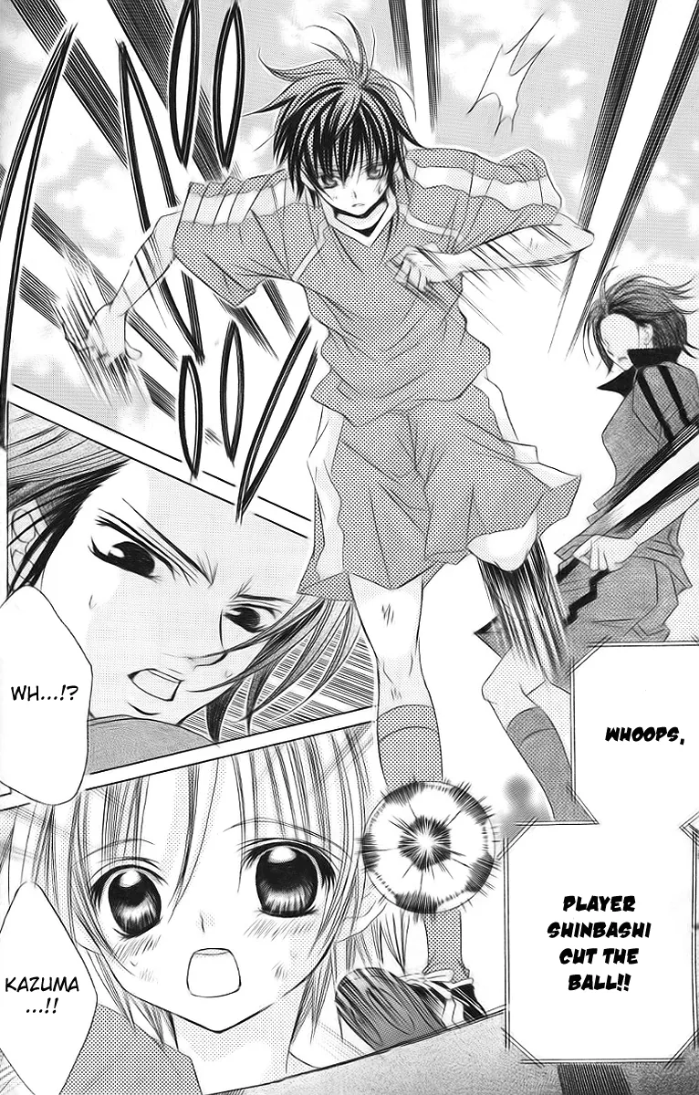 The Rumoured Midori-kun!! Chapter 30 page 14 - 
