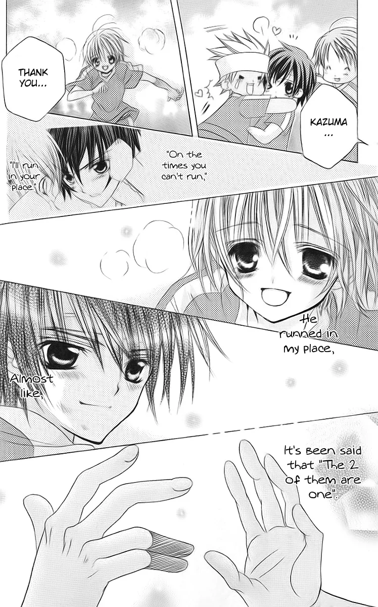 The Rumoured Midori-kun!! Chapter 30 page 17 - 
