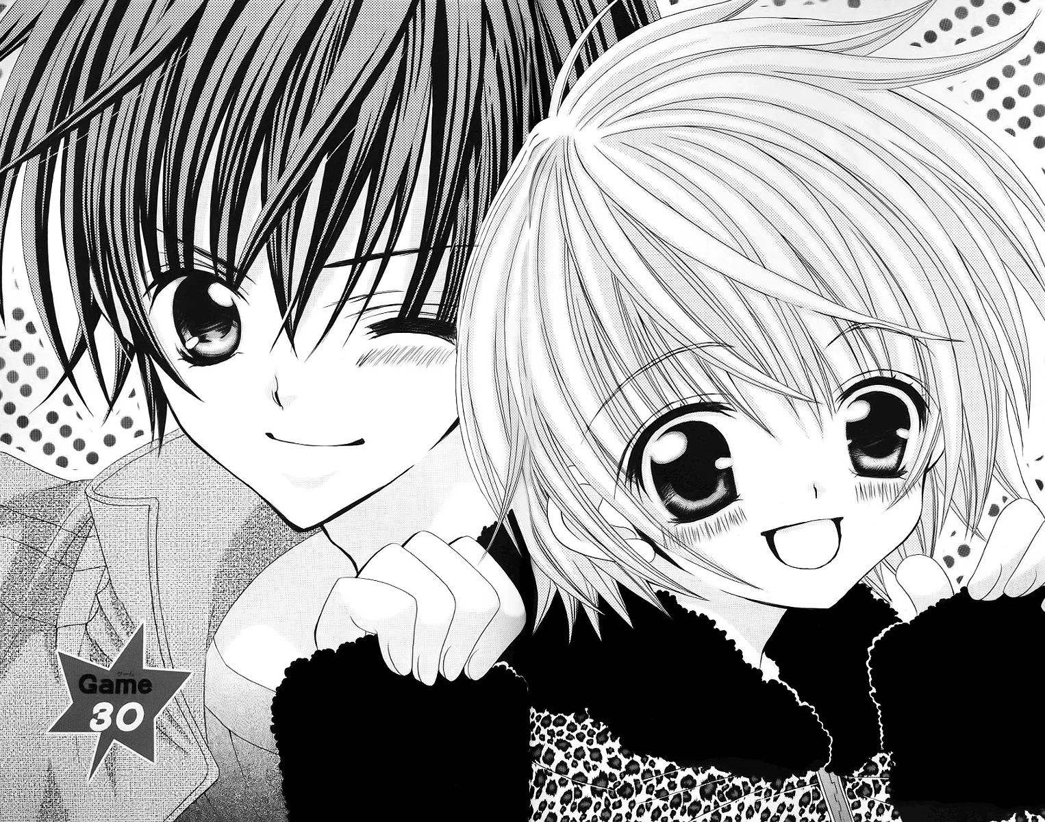 The Rumoured Midori-kun!! Chapter 30 page 3 - 