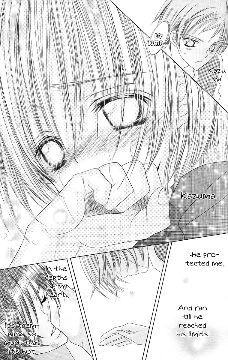 The Rumoured Midori-kun!! Chapter 30 page 22 - 