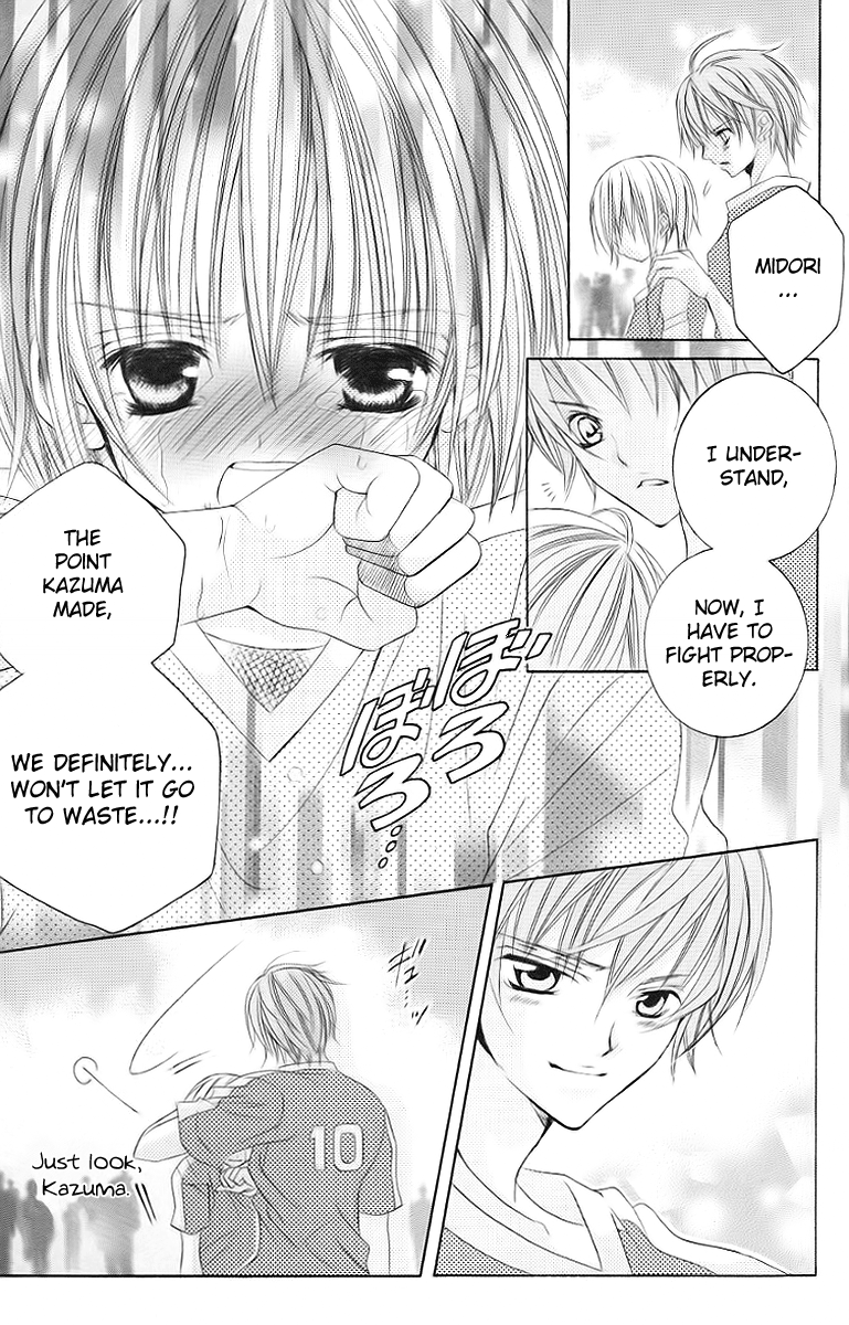 The Rumoured Midori-kun!! Chapter 30 page 25 - 
