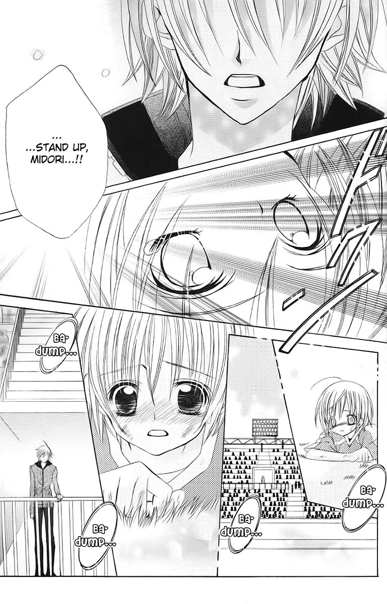 The Rumoured Midori-kun!! Chapter 30 page 29 - 