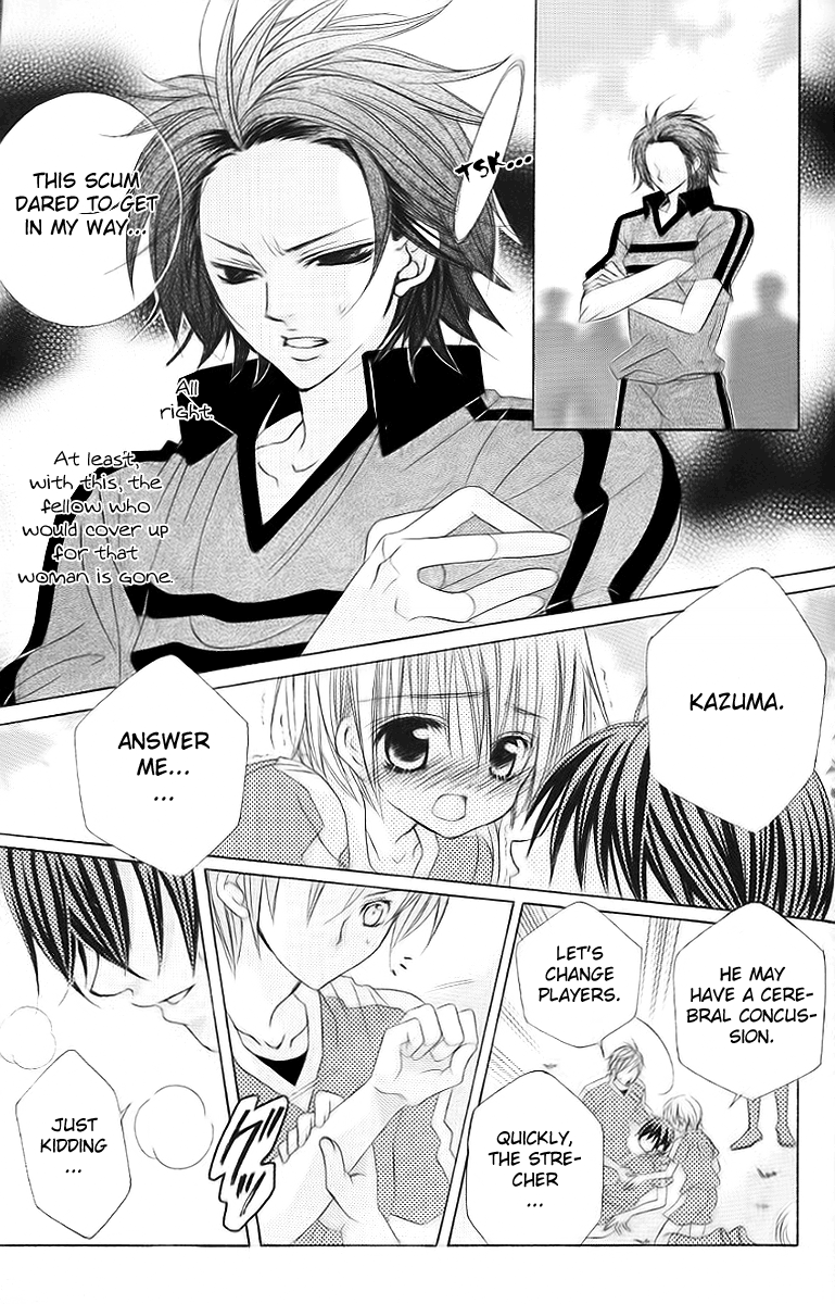 The Rumoured Midori-kun!! Chapter 30 page 5 - 