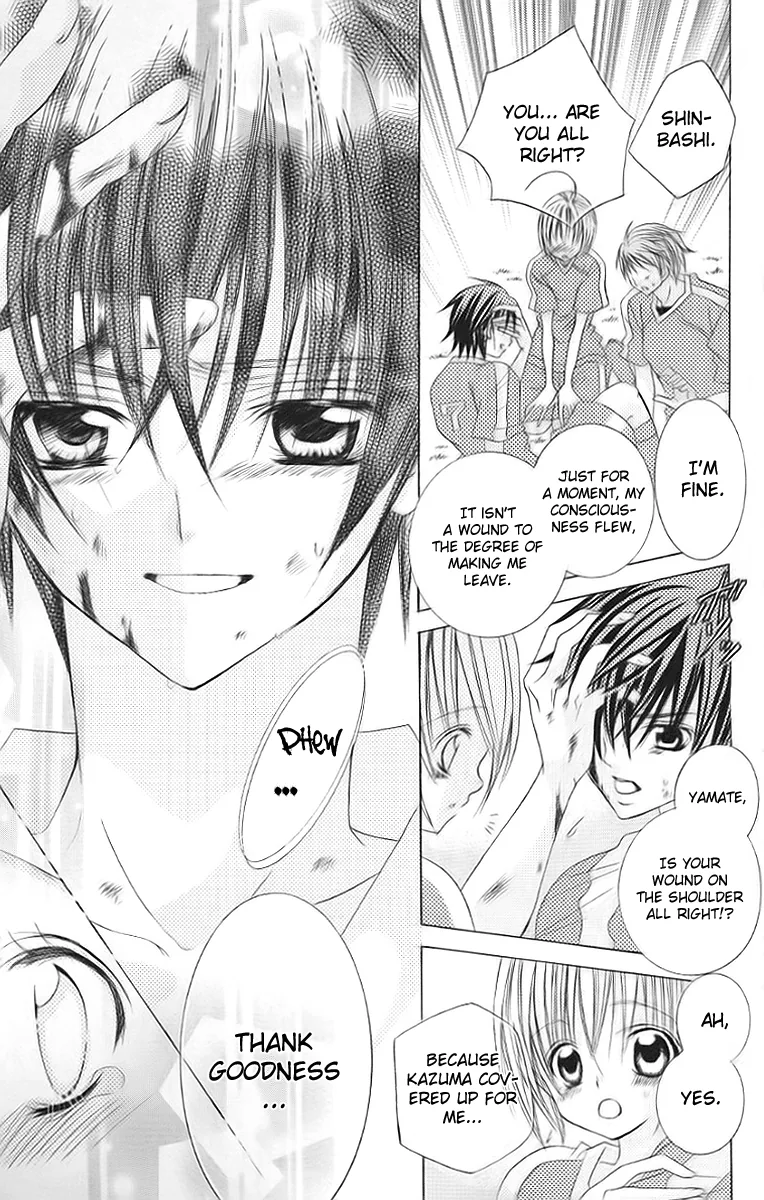 The Rumoured Midori-kun!! Chapter 30 page 7 - 
