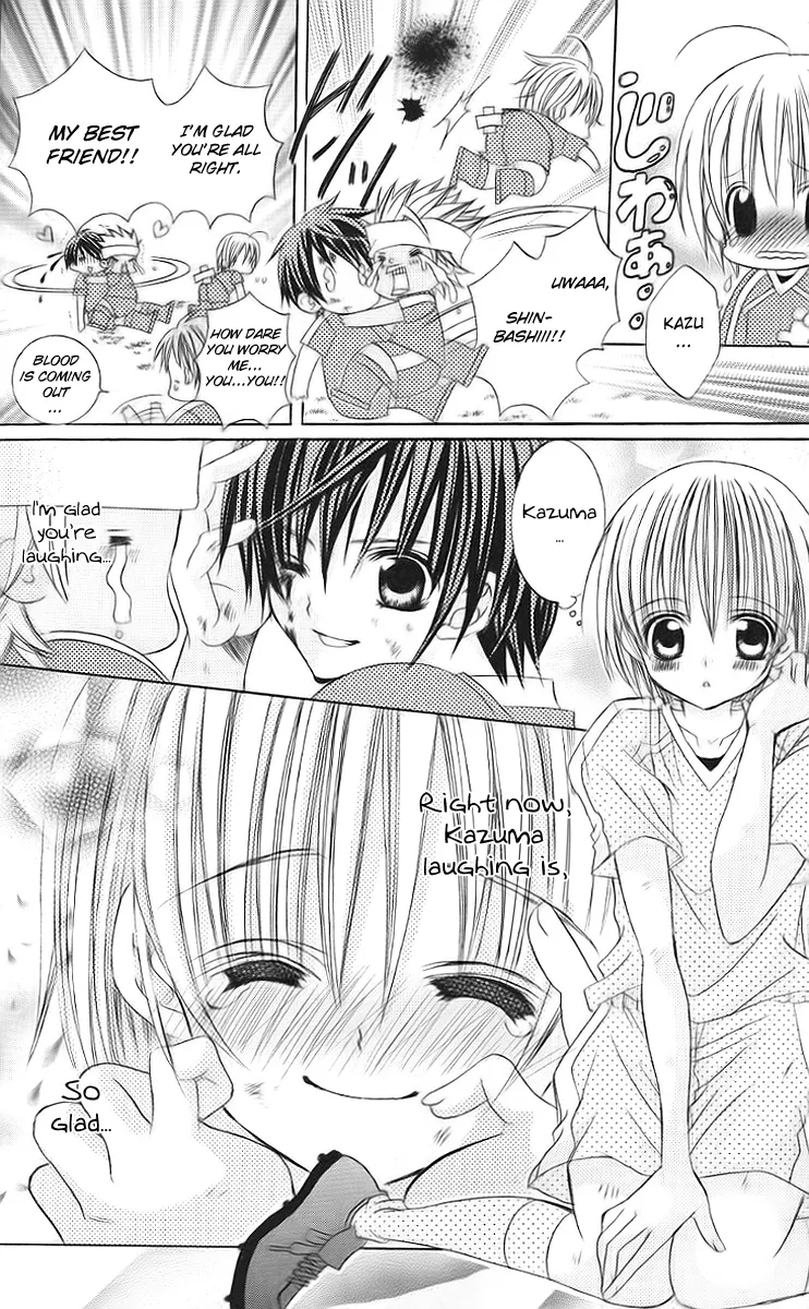 The Rumoured Midori-kun!! Chapter 30 page 8 - 