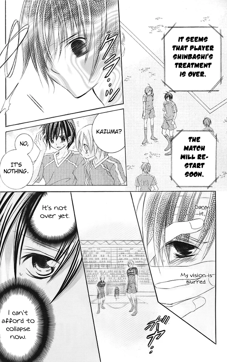 The Rumoured Midori-kun!! Chapter 30 page 10 - 