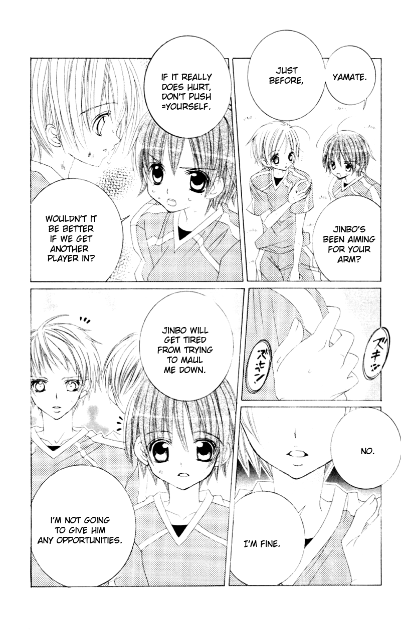 The Rumoured Midori-kun!! Chapter 31 page 12 - 
