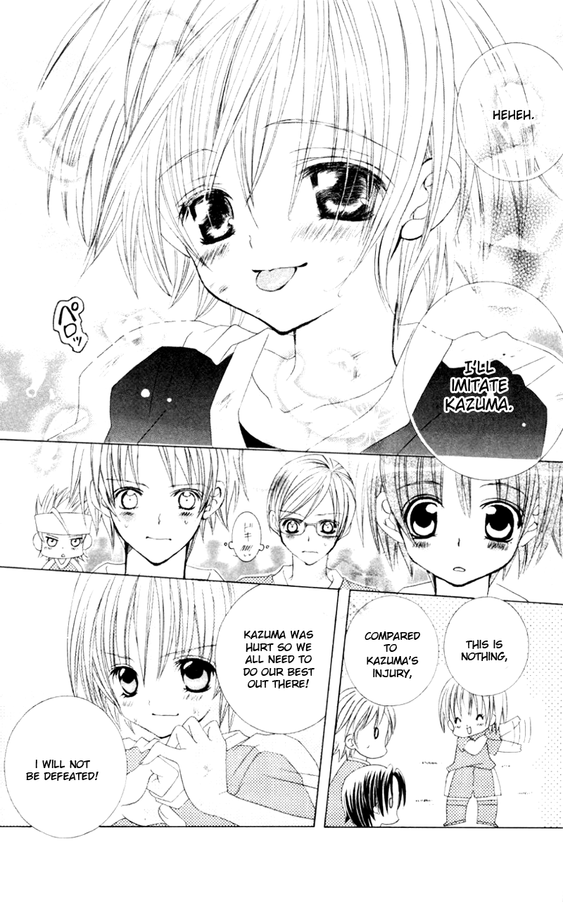 The Rumoured Midori-kun!! Chapter 31 page 13 - 