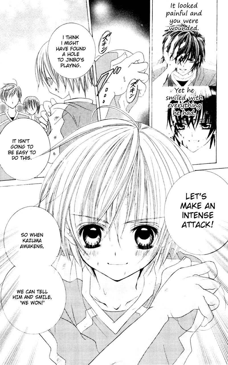 The Rumoured Midori-kun!! Chapter 31 page 14 - 
