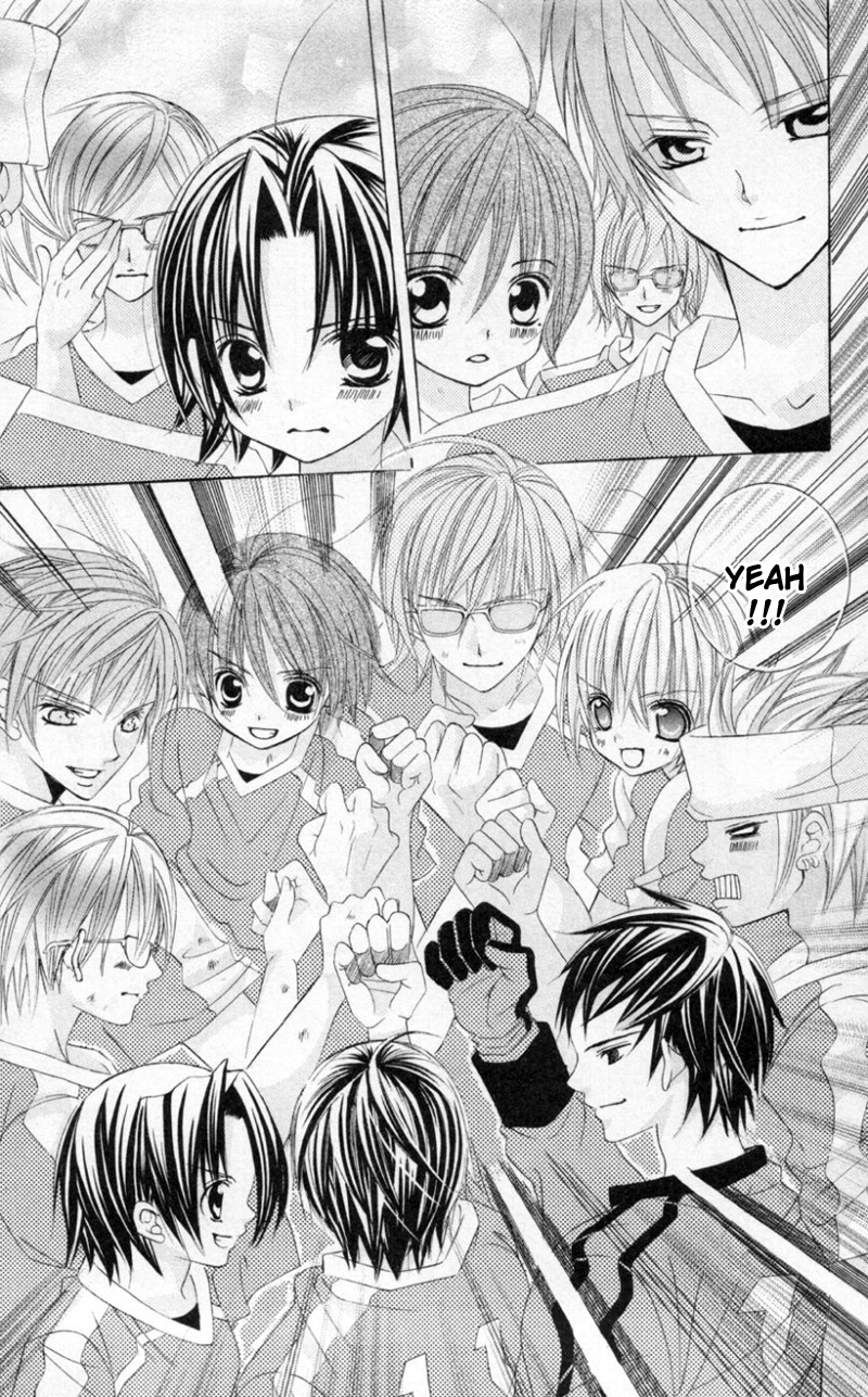 The Rumoured Midori-kun!! Chapter 31 page 15 - 