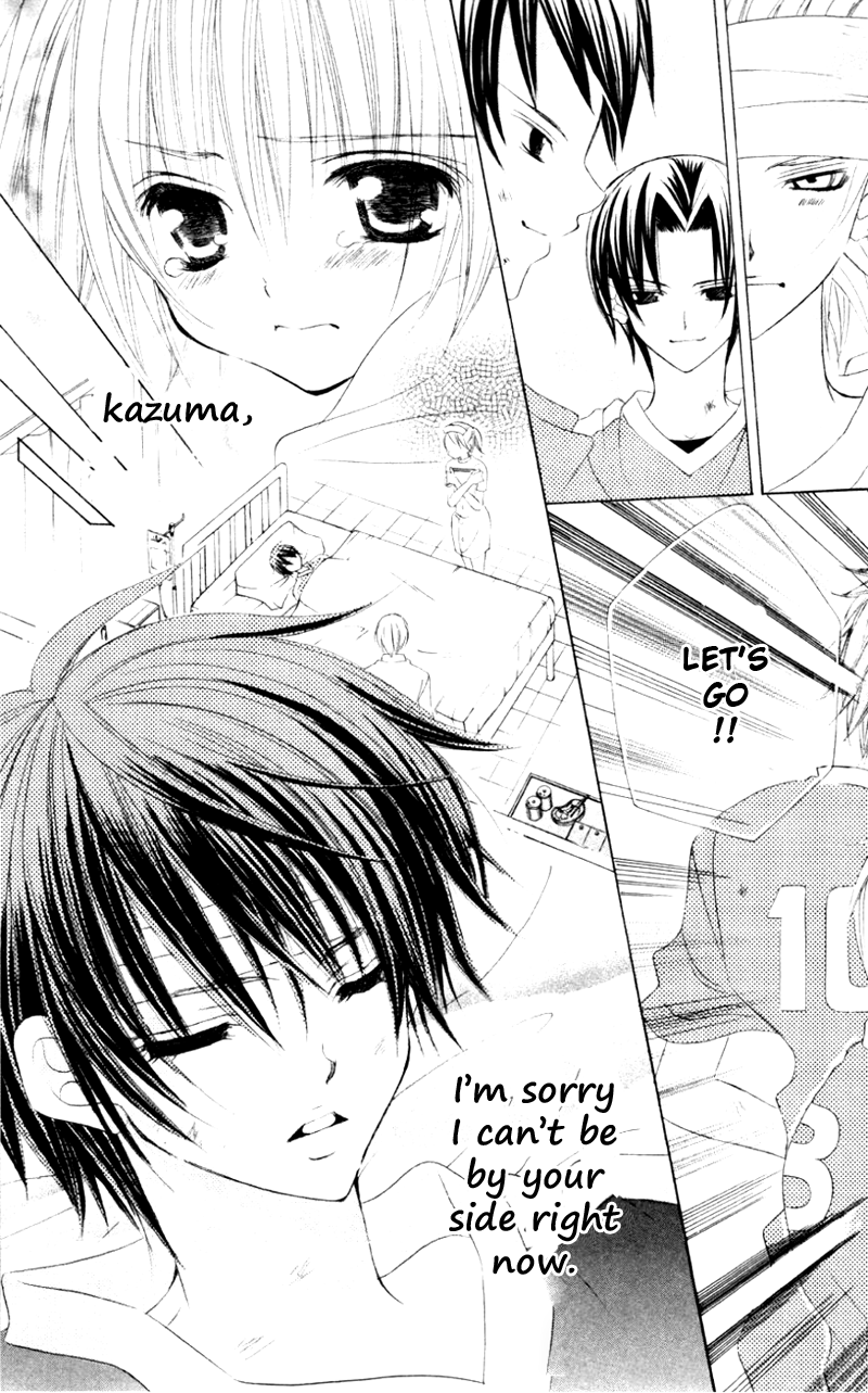 The Rumoured Midori-kun!! Chapter 31 page 16 - 