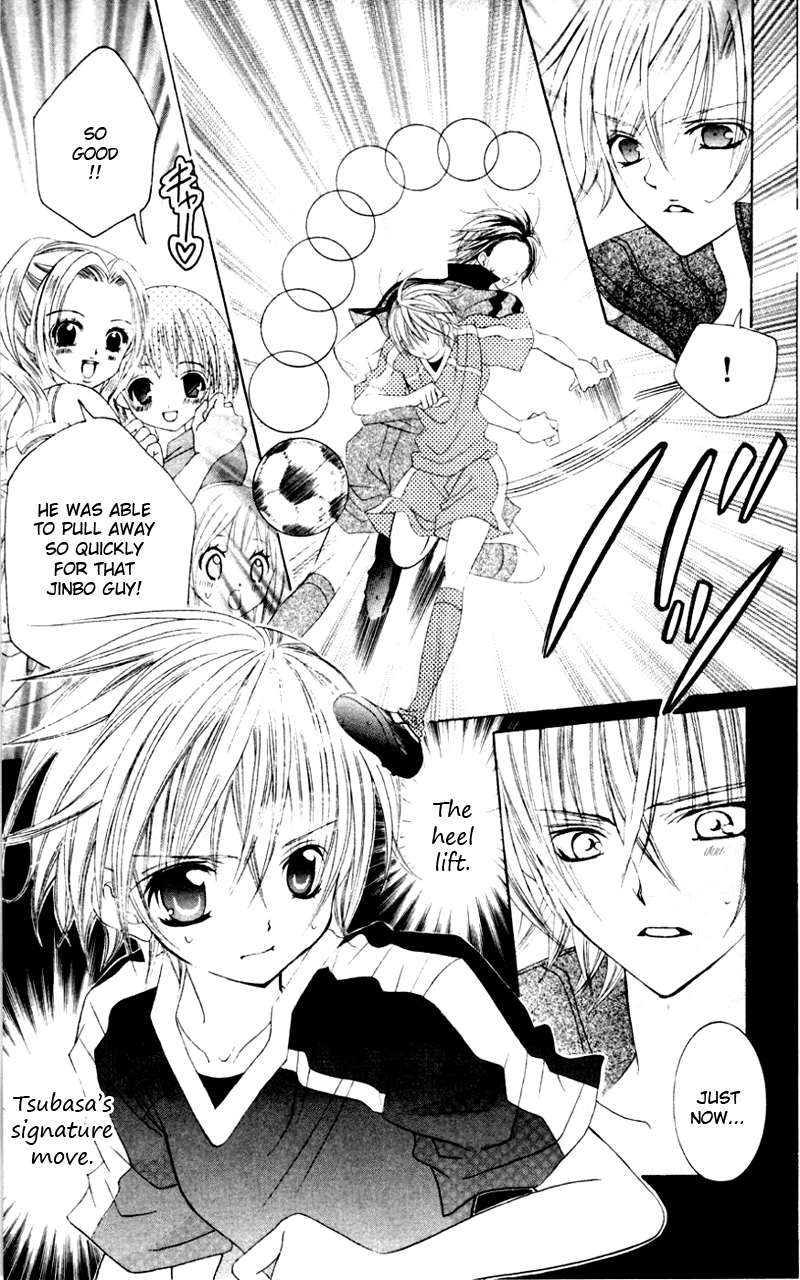 The Rumoured Midori-kun!! Chapter 31 page 20 - 
