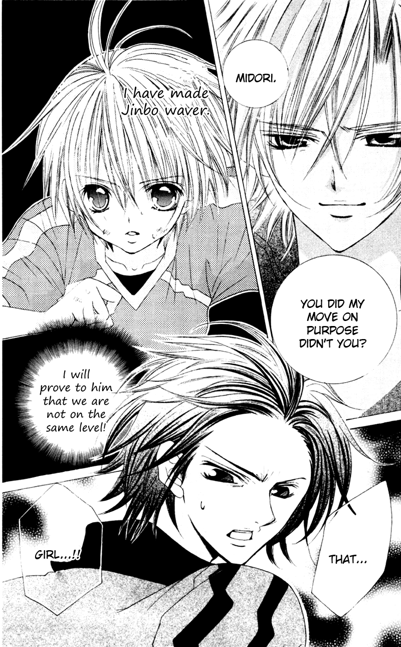 The Rumoured Midori-kun!! Chapter 31 page 21 - 