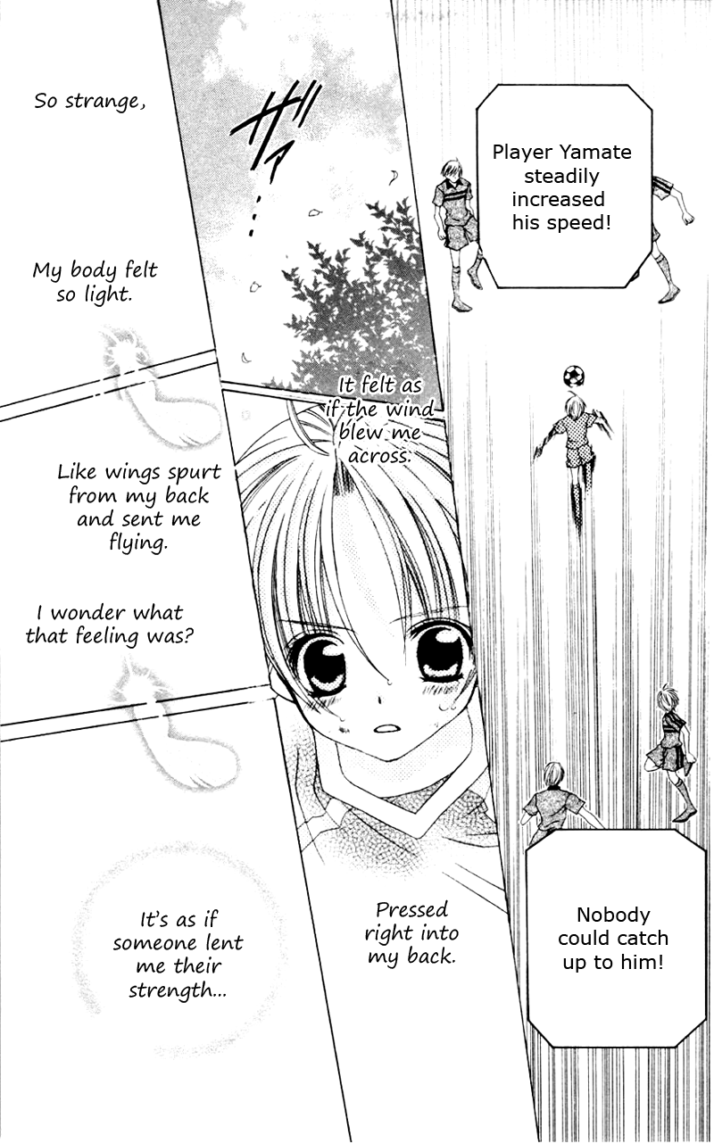 The Rumoured Midori-kun!! Chapter 31 page 22 - 