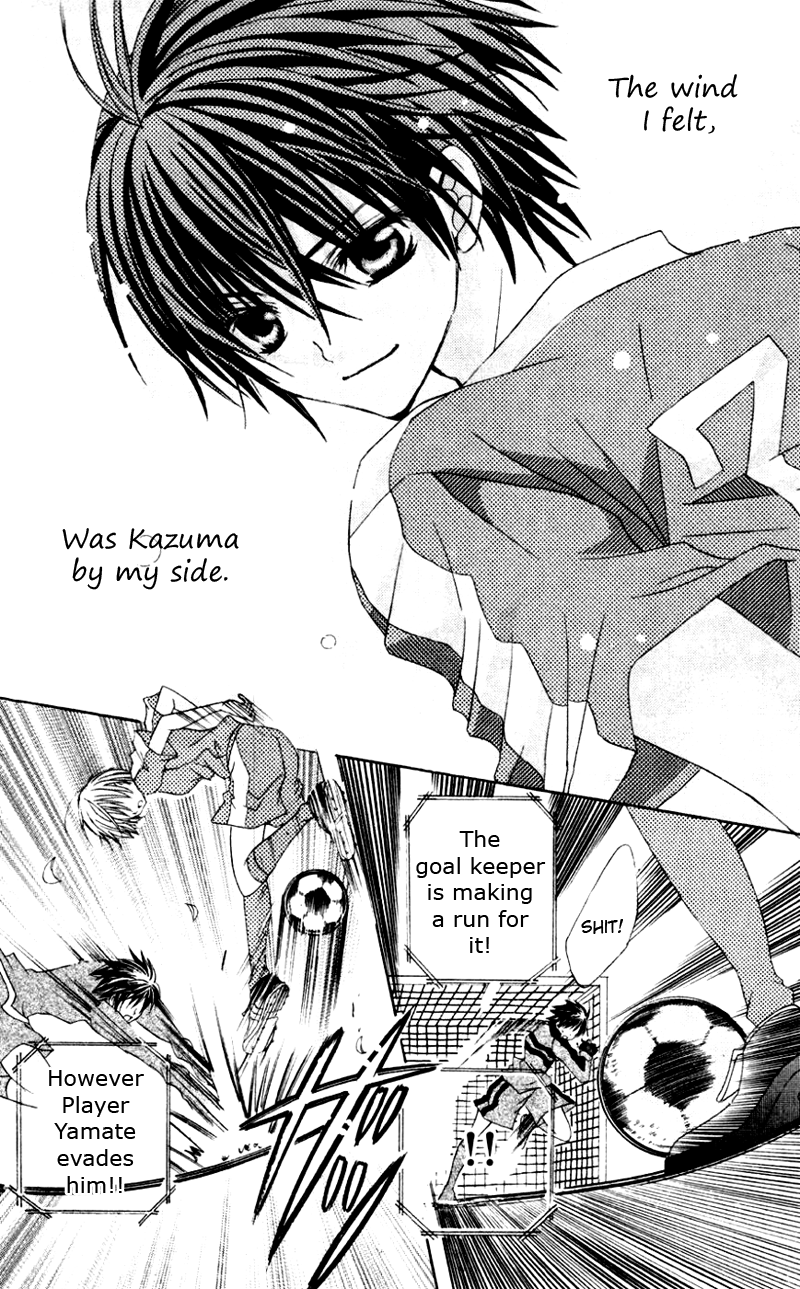 The Rumoured Midori-kun!! Chapter 31 page 24 - 
